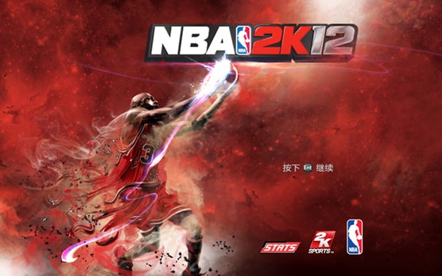 《NBA 2k12官方中文免安装版》 《NBA 2k12官方中文免安装版》